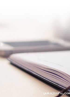 建成客户信任、各相关方满意、民族知名品牌、具有竞争实力的电缆制造企业，跻身中国电缆先进行列。